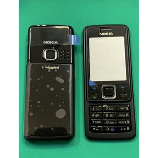 Vỏ điện thoại Nokia 6300 có phím