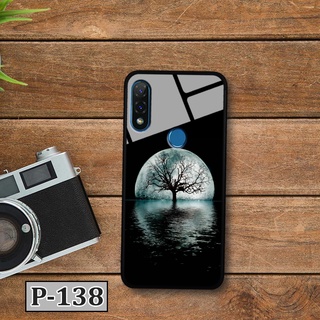 Ốp lưng 3D cho điện thoại VSMART JOY2+