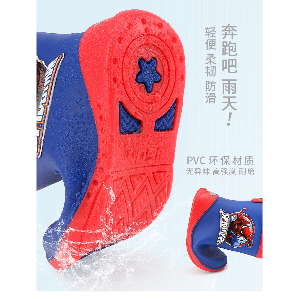 Giày Bốt Đi Mưa Chống Trượt Chống Thấm Nước Họa Tiết Hoạt Hình Disney Marvel Dành Cho Bé Trai
