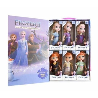 Bup bê elsa set 6 con