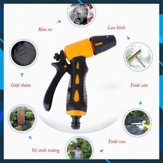 Vòi xịt nước tăng áp thông minh rửa xe, tưới cây có đầu xoay tiện lợi M319622162236224 [SKM]