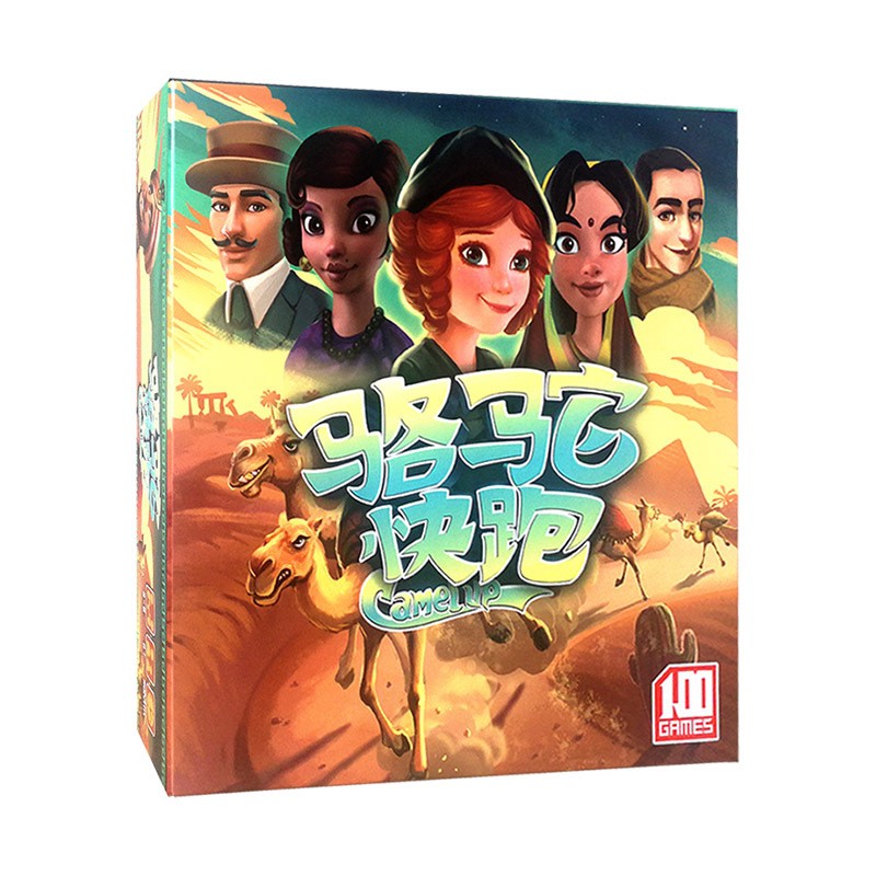 Trò chơi Boardgame Camel up - Camel race