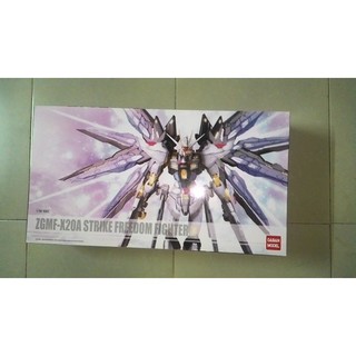 Mô hình lắp ráp MG 1/100 Strike Freedom Gundam Daban