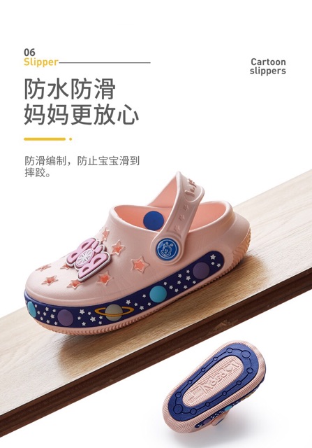 Dép sục BOBDOG siêu nhẹ cho bé size 140-180