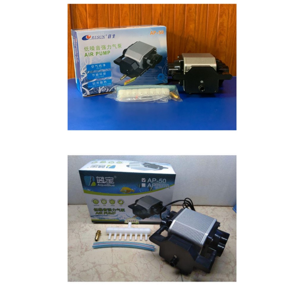Máy sủi oxi 25w cho hồ cá AP-50