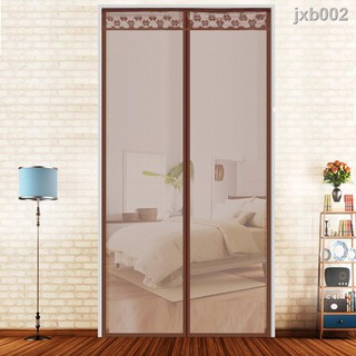 Rèm cửa nam châm chống muỗi cao cấp