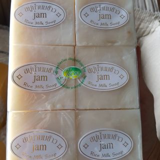 Soap xà phòng cám gạo chuẩn Thái Lan