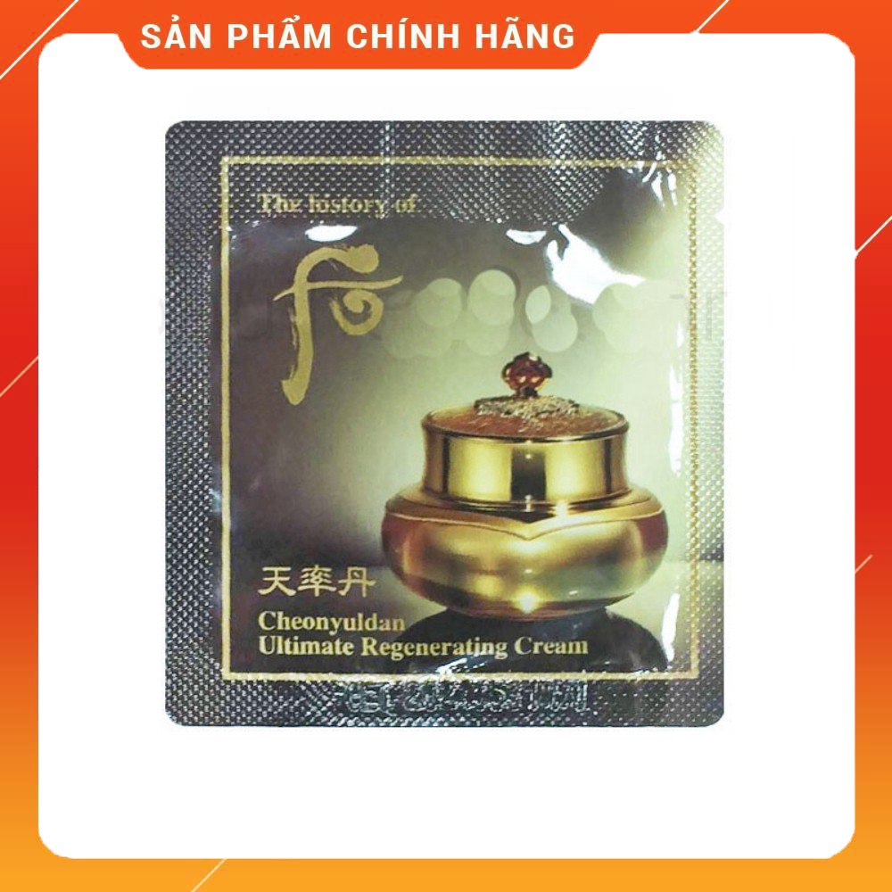 Gói sample kem dưỡng tái sinh chống lão hóa Whoo Cheonyuldan Ultimate Regenerating Cream.