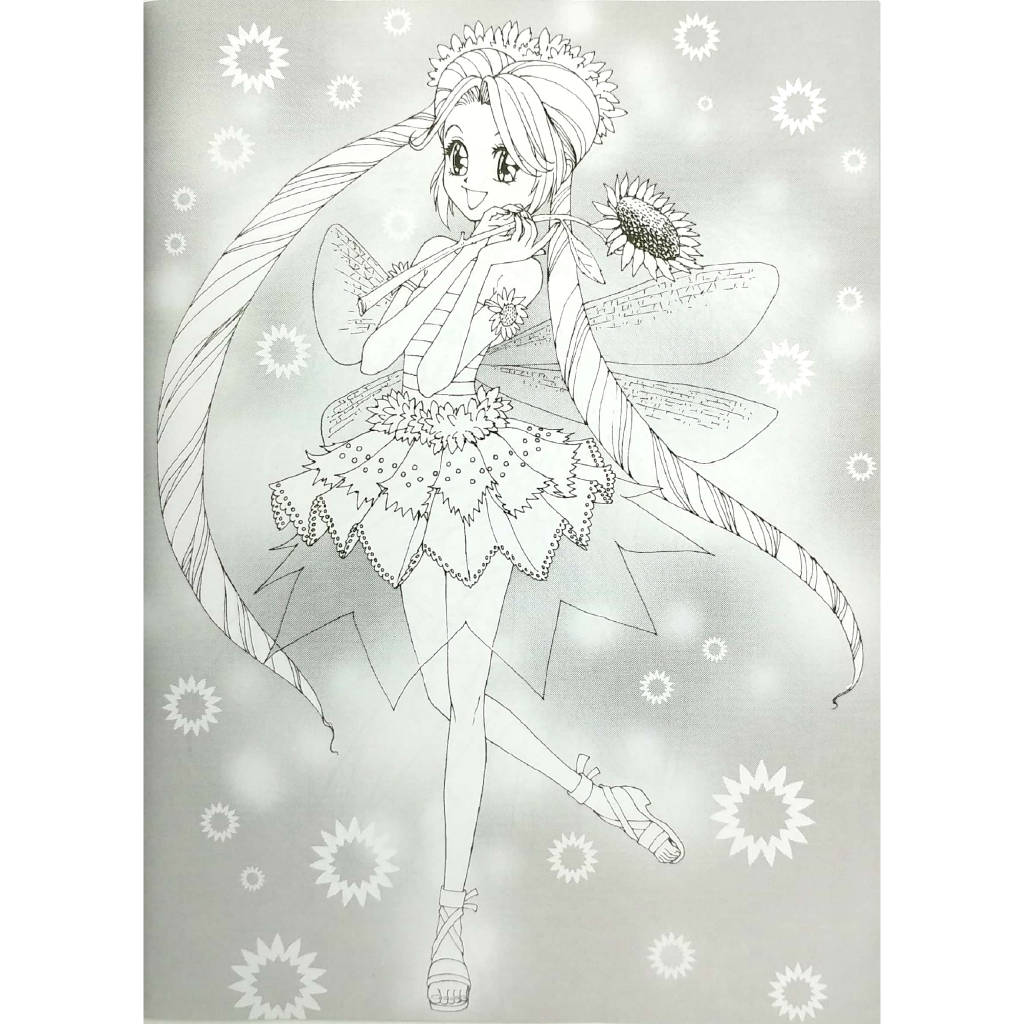 Sách - Tô Màu Công Chúa  - Tặng Kèm Miếng Dán Trang Sức