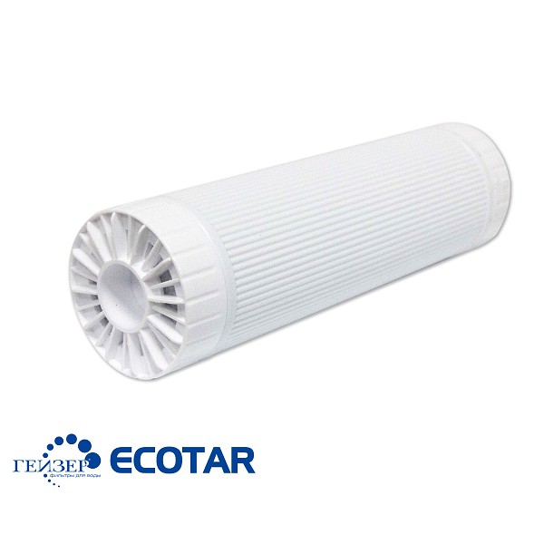 Loi so 1 ECOTA B(BC) Geyser ecota 3, 4