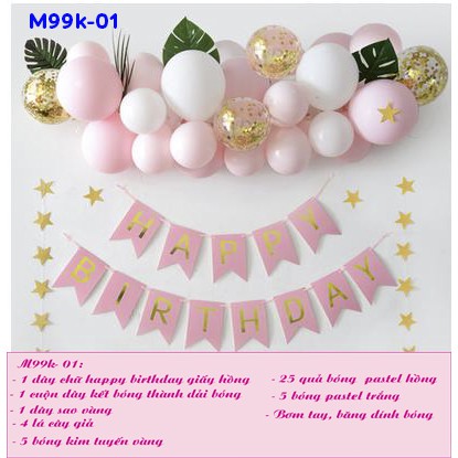 Set bóng trang trí sinh nhật có nhiều mẫu, nhiều tone màu, bóng sinh nhật giá rẻ tặng kèm bơm tay và băng dính