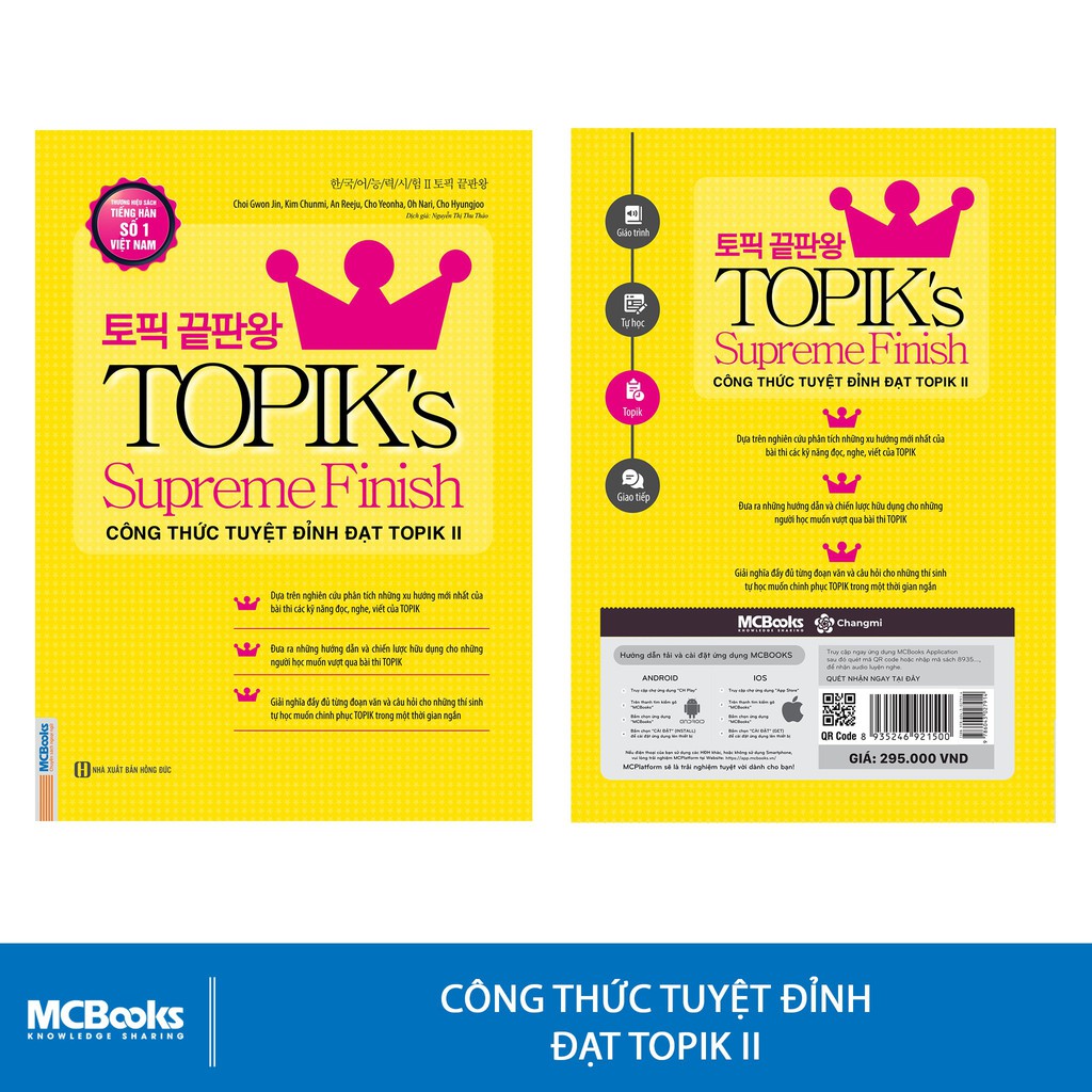 [Mã LIFEXANH24 giảm 10% đơn 99K] Sách - Công thức tuyệt đỉnh đạt TOPIK II - TOPIK’s Supreme Finish | BigBuy360 - bigbuy360.vn