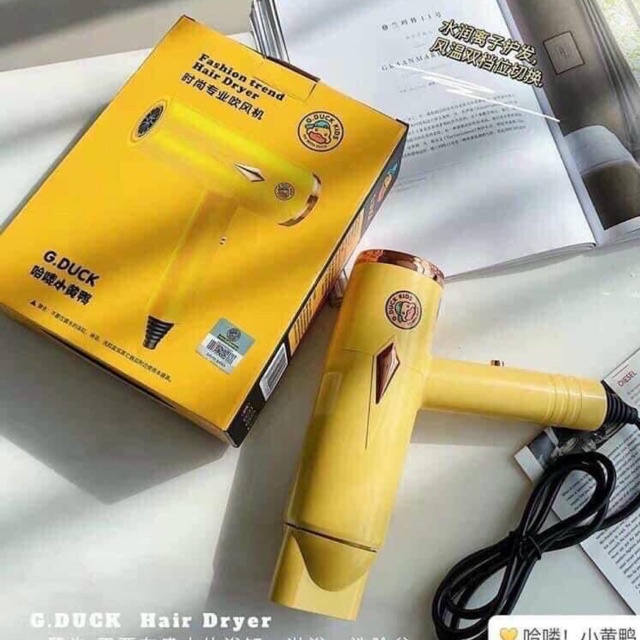 Máy sấy tóc kèm mỏ sấy 3 tốc độ gió hình vịt vàng G-Duck