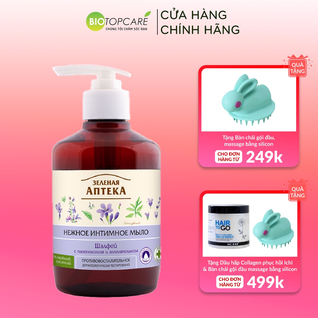 Dung Dịch Vệ Sinh Phụ Nữ Zelenaya Apteka Chiết Xuất Cây Xô Thơm 370ml - TN046