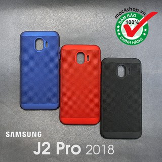 Ốp lưng samsung galaxy j2 pro 2018 tản nhiệt
