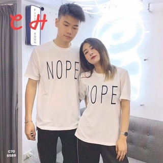 Áo đôi các kiểu chữ ( 2 áo )
