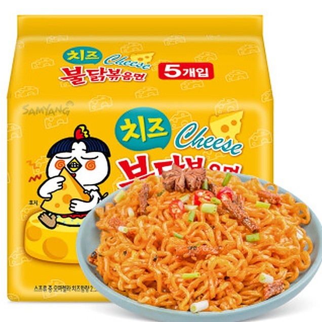 Lốc 5 gói mì cay samyang phô mai