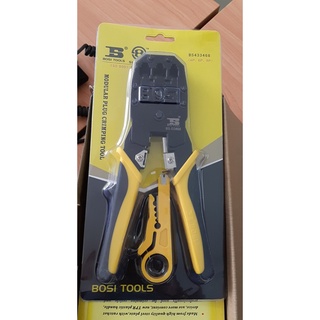 Kìm bấm mạng Bosi - Tool Bosi, Kìm bấm mạng đa năng Unitek