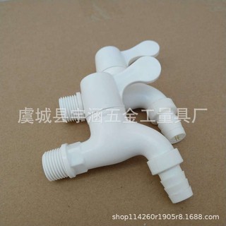 VÒI HỒ NHỰA 21 CAO CẤP