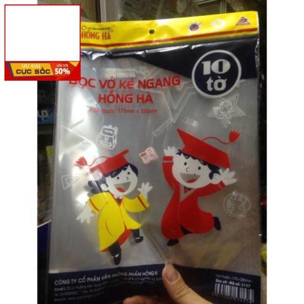 BỌC VỞ KẺ NGANG HỒNG HÀ (10 TỜ)