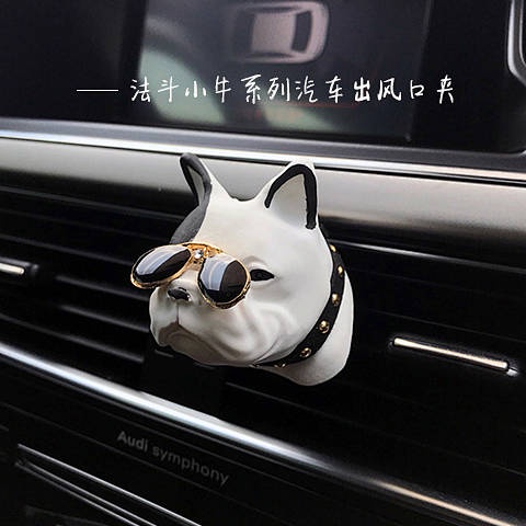 INS Hot Creative Car Perfume Air Conditioner Air Outlet Aromatherapy Jarre Aero Bull Dog Head Calf Fragrant Stone Car Accessories Auto department store supplies