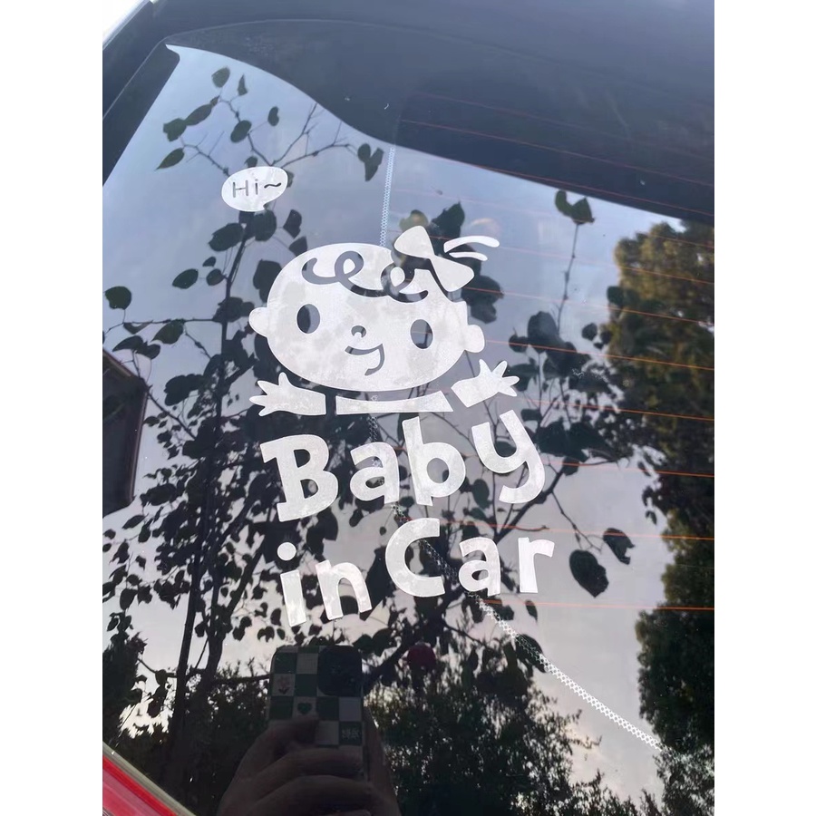 Hình Dán Baby On Board Dễ Thương Baby In Car Trang Trí Xe Hơi, Nhãn dán phản quangTô Xe Hơi,Nhãn dán cảnh báo mẹo xe hơi , ngộ nghĩnh, dễ thương, nhiều mẫu