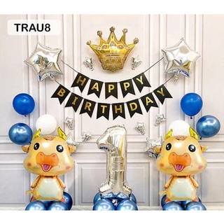 Combo Bóng Sinh Nhật Tuổi Sửu, Trang Trí Sinh Nhật Chủ Đề Trâu Vàng Cho Bé 1 Tuổi, Set Bóng Tuổi Trâu Đơn Giản, Dễ Làm