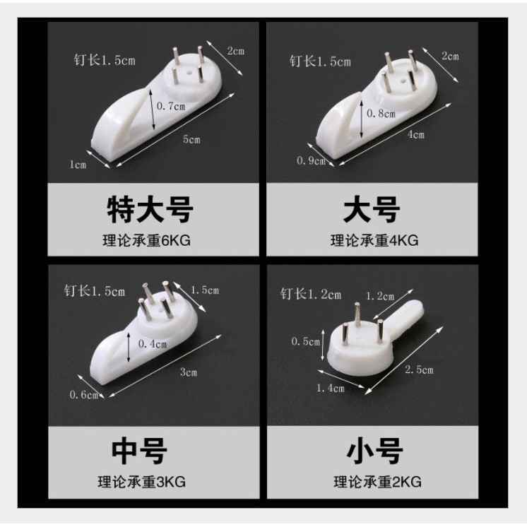 [HCM-GRAB] Combo 1000 đinh 4 chân LOẠI 3CM, 4CM, 5CM