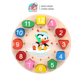 Đồ chơi cho bé BAPKIDS, đồng hồ gỗ hình khối nhiều màu sắc