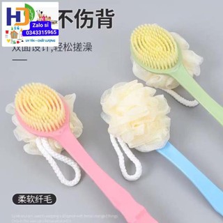 Cây cọ lưng kèm bông tắm xuất nhật - Cọ lưng bông tắm