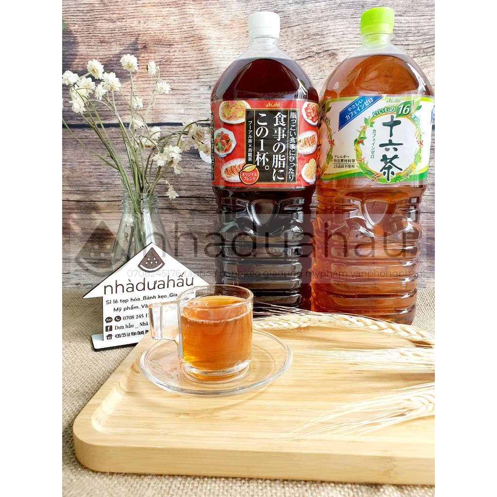 Một chai nước trà ô long/ trà ngũ cốc matcha giảm cân Asahi Nhật Bản 2000ml | BigBuy360 - bigbuy360.vn