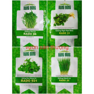 4 Gói Hạt Giống Rau Gia Vị Rạng ĐÔNG, Thì Là, Ngò Rí, Húng Lủi, Hành Lá Tỷ Lệ Nảy Đồng điều