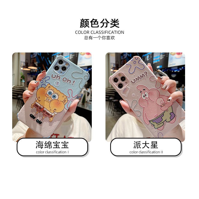 Ốp Điện Thoại Silicon Chống Rơi Họa Tiết Spongebob Cho Oppoa32 A52 A92S A7X | BigBuy360 - bigbuy360.vn