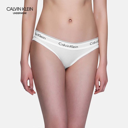 (MớI) Quần LóT Cotton Co DãN TốT * 1