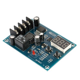 XH-M604 Battery Charging Control Board Recharger Power Supply Switch Module