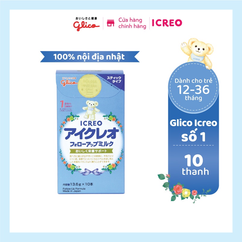 Sữa Glico Icreo Follow Up Milk (Icreo Số 1) Dinh Dưỡng Cho Bé Từ 9-36 Tháng  - Hộp 10 x 13,6g/Thanh Tiện Dụng