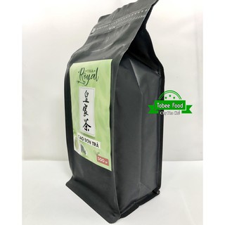 Cao Sơn Trà ( 500 gram ) - Trà đen - Pha trà sữa thơm ngon