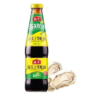 Dầu hào thượng hạng Hải Thiên