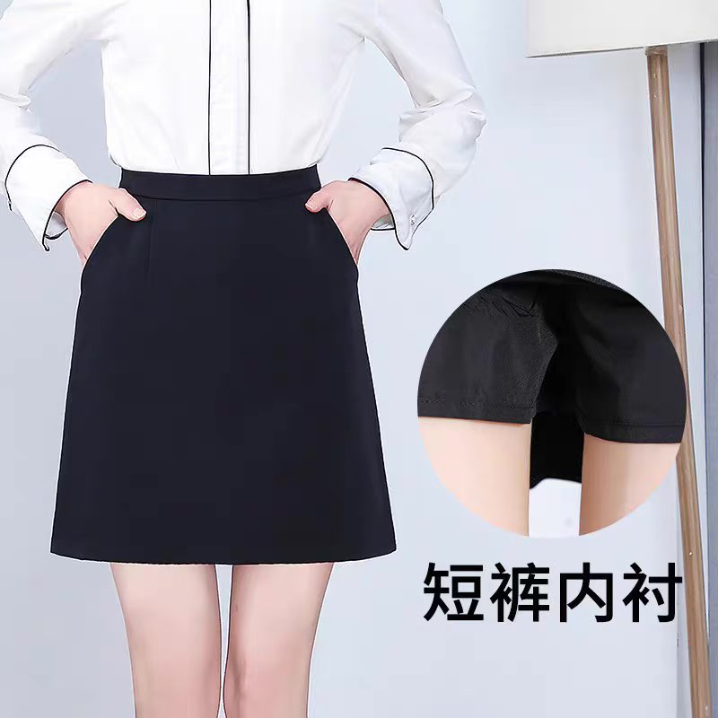 chân váy A ngắn 45cm, chân váy chất tuyết mưa có sẵn quần lót siêu mịn thoáng mát