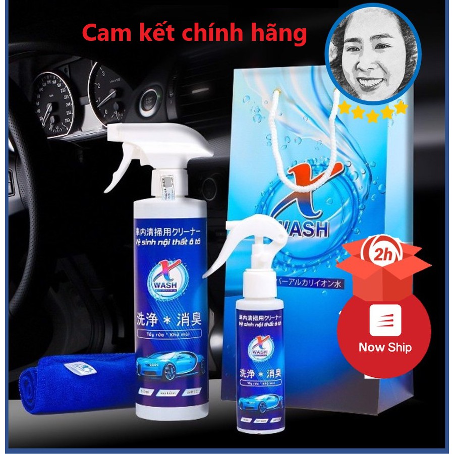 [CHÍNH HÃNG] XWash - Nước tẩy rửa, khử mùi nội thất ô tô KHÔNG HÓA CHẤT.