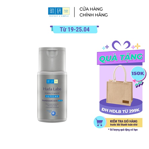 Dung dịch dưỡng trắng toàn diện Hada Labo Perfect White Supreme Lotion 100ml