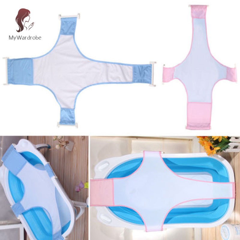Lưới Tắm Cho Bé Sơ Sinh