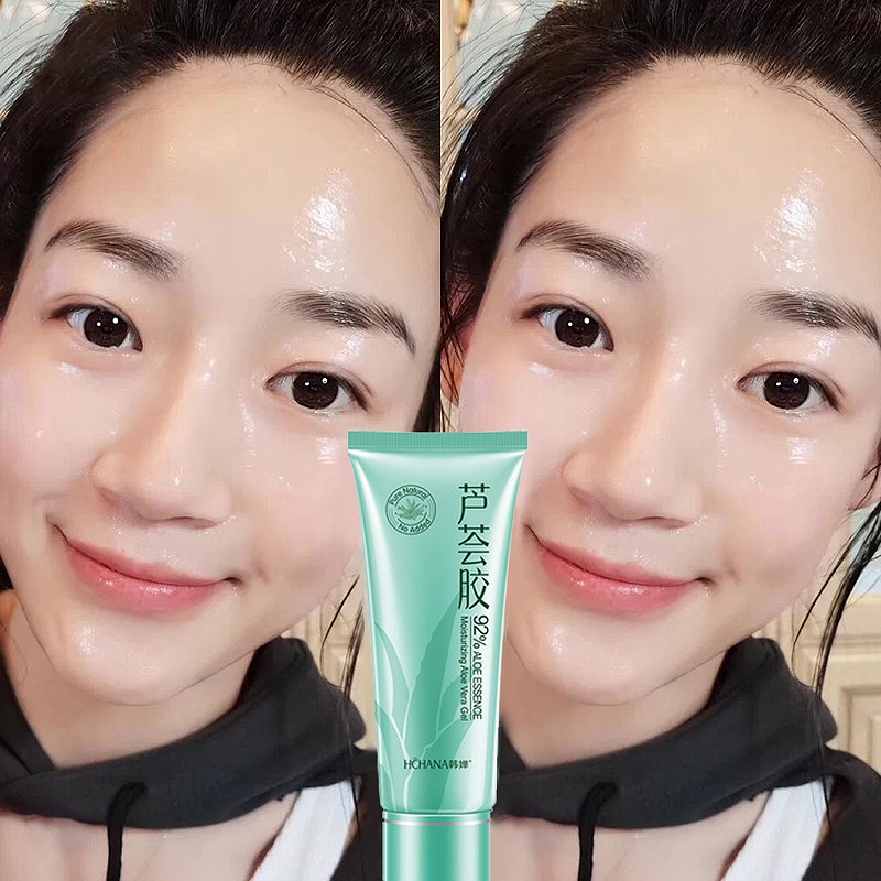 Kem dưỡng da chống mụn Aloe Vera Gel Làm mờ vết thâm Làm trắng da Dưỡng ẩm Kem chống nắng Gentle Repairing 40g