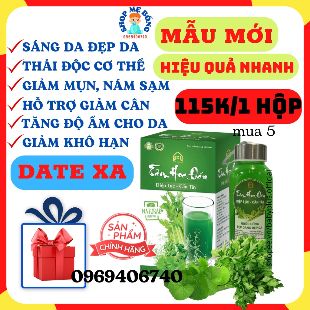 Tâm Hoa Đán diệp lục cần tây collagen giúp đẹp da đẹp dáng giữ dáng thanh lọc cơ thể hết mụn giảm nám