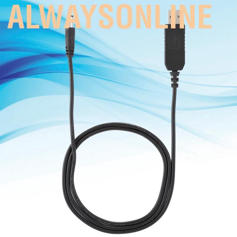 Alwaysonline 5V to 12V Line 5.5MM x 2.1MM USB Interface Reinforcement for Routers/Modems/Desk Lamps
