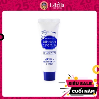 [MINISIZE] Tẩy Tế Bào Chết Rosette Gommage Mini Tube 25g