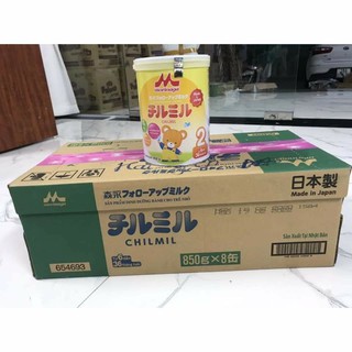 sữa morinaga số 2 (320gr)