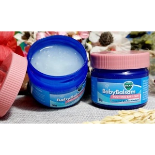 Dầu bôi ấm ngực Vick lọ 50g