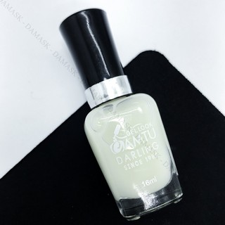 Sơn Lót Gel Lạnh Darling dưỡng móng - Joliesse cosmestic