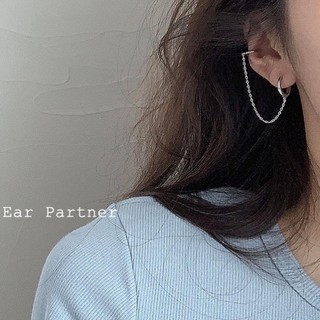 Khuyên tai nối liền sụn
